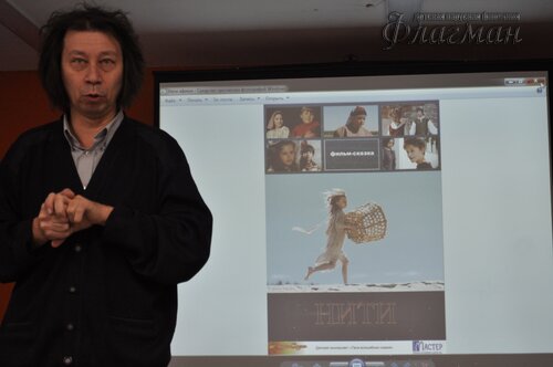 DSC_0116_новый размер